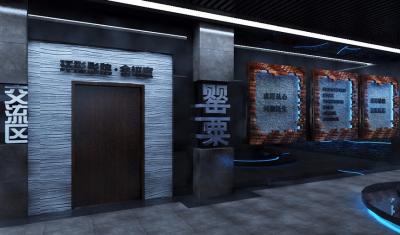 眉山禁毒文化基地建設(shè)
