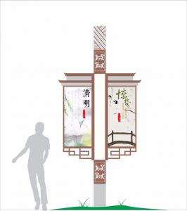 標(biāo)識標(biāo)牌
